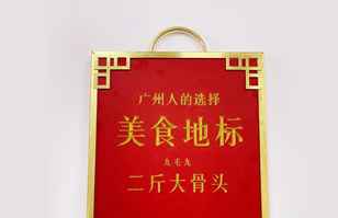 爱游戏ayx官方版页面登录入口-爱游戏ayx中国——“广州人的选择”