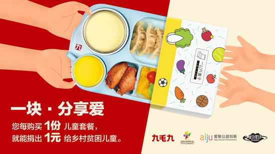 爱游戏ayx官方版页面登录入口-爱游戏ayx中国：一块分享爱